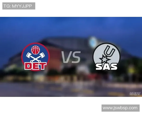 2005年NBA季后赛活塞与马刺对决数据分析与精彩回顾